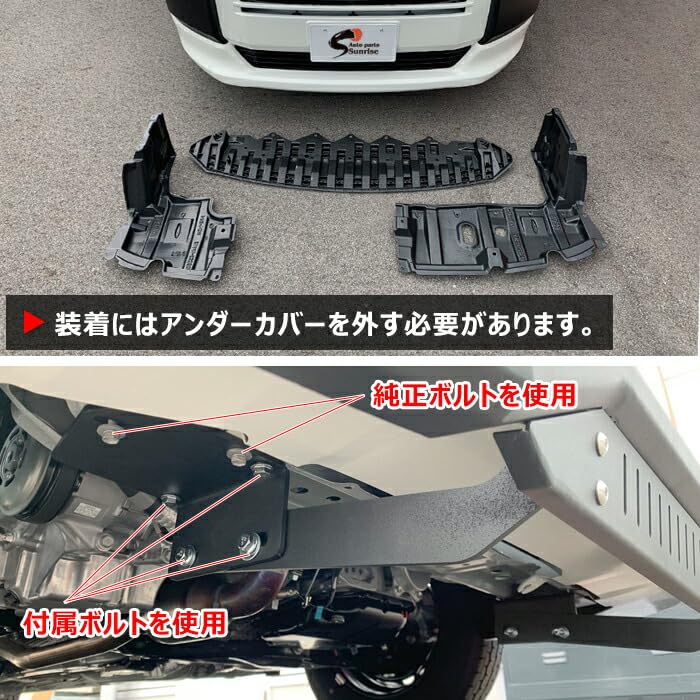 リアバンパーガード NCP160系 NSP160系 【公式通販】