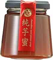 エメラルド 蜜たっぷり甘～い♡  紅はるか切り落とし400g×12袋 Amazon | 創健社 あめんどろ純芋蜜紅はるか 150g | MLLOPO