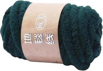 Crochet Blanket Yarn | Thick Shaggy Chenille Yarn - Brushed Polyester Yarn for Craft Yarn Balls, Soft Yarns for Crochet Yarns, Hats, Shoes and Gloves