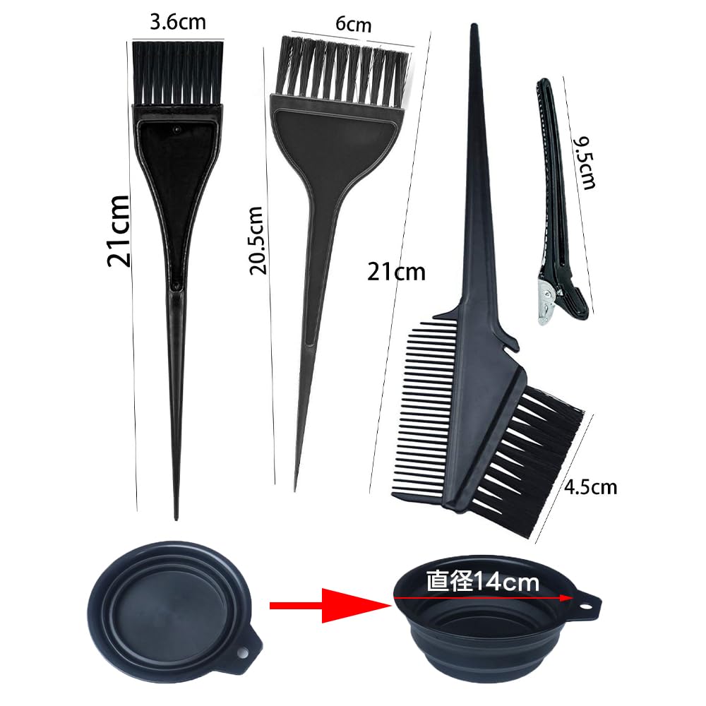 Amazon.co.jp: ZJYCLY ヘアカラー 道具 10点セット 毛染めブラシ 髪