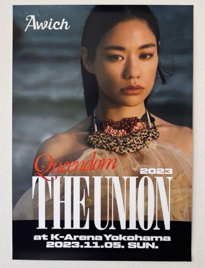 awich ポスター