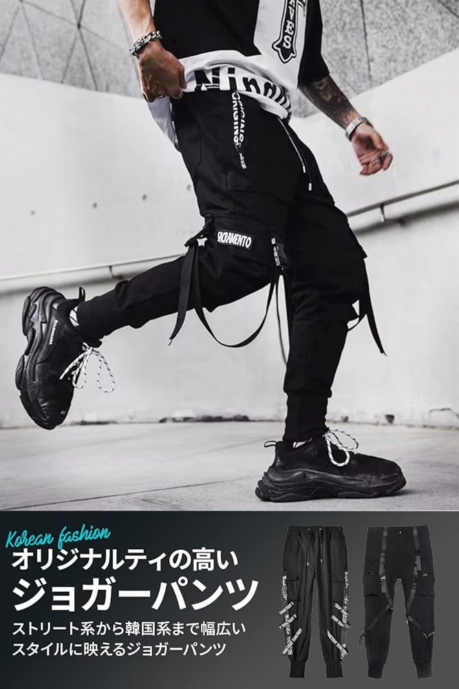 odlyworkshop パンツ 韓国パンツ ワイドカーゴパンツ カーゴパンツ 韓国[品番：WG010085443