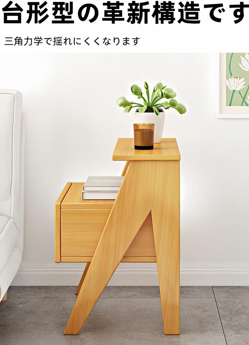 竹製サイドテーブル 40cm 60cm サイドテーブル 竹製サイドテーブル 40cm 机 リビング 竹製サイドテー