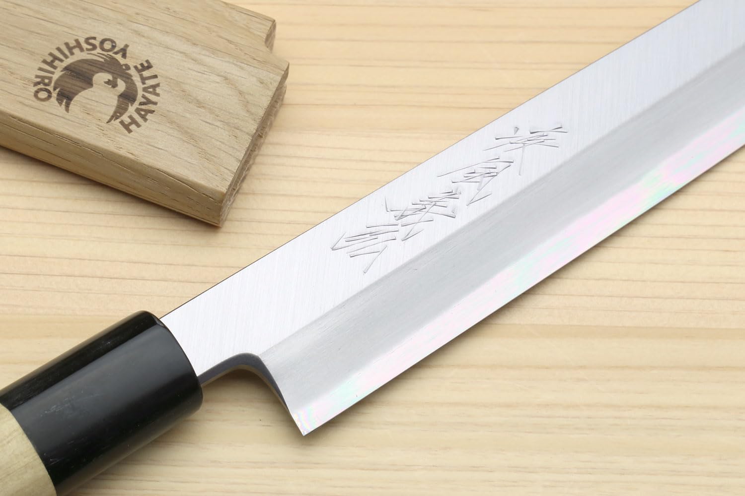 Yoshihiro Shiroko High Carbon Steel Kasumi Yanagi Magnolia Handle Sushi Sashimi Chef Knife (11.8" (300mm))