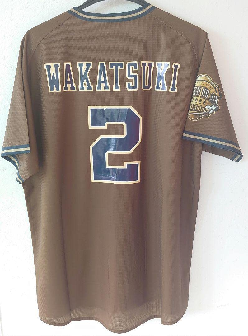 jyubeページ 若月健矢（オリックス）　2024夏の陣ユニフォーム Amazon.co.jp: オリックス 夏の陣 ユニフォーム #2 若月 健矢