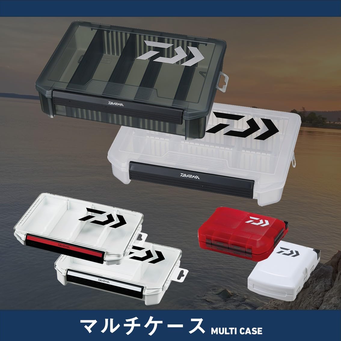 Amazon.com: Daiwa 904933 Tackle Box Multi Case 122NJ : Sports