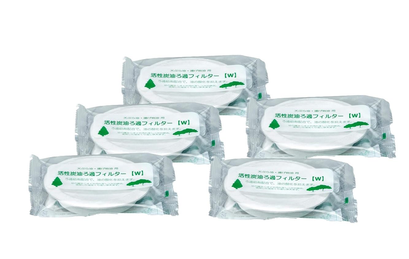 Amazon.co.jp: 新型 炭ろ過オイルフィルター 5個組 【高木金属製