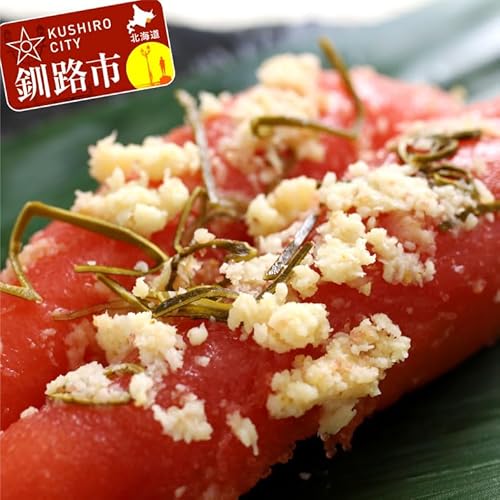 わさびたら子(200g×3個)たらこ タラコ 魚卵 海産物 わさびタラコ わさび ご飯のお供 山わさび おつまみ 酒の肴 辛さ控えめ 人気 プチプチ グルメ 魚介類 魚介 北海道 釧路 ふるさと納税