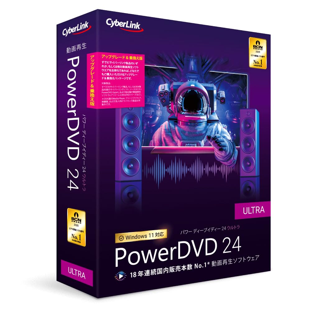 ライセンス　DVD まとめ売り Yahoo!オークション - p⑪a 未開封 アニメ DVD まとめて80本