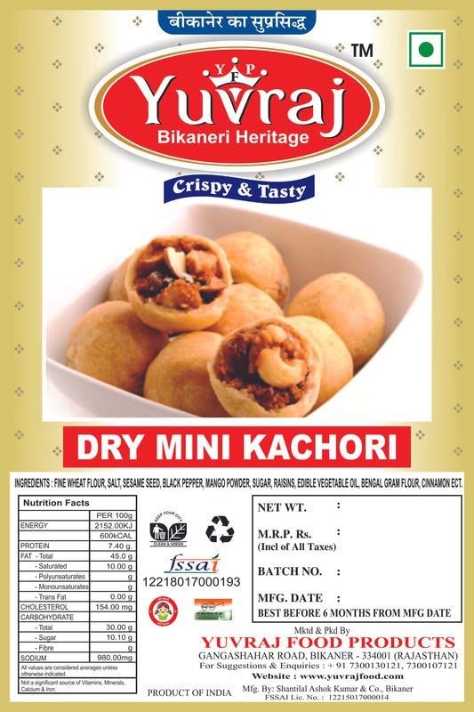 Image of Yuvraj Dry kachori | Dal moth kachori marwari chatpata snacks 250 Gm pack