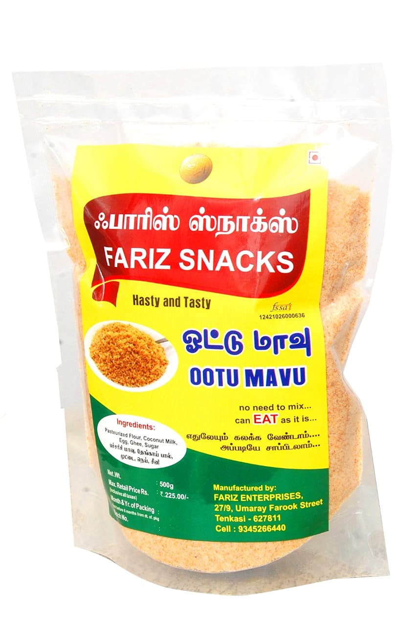 Fariz Hasty & Tasty Ootu Mavu -Eat As It Is 500g