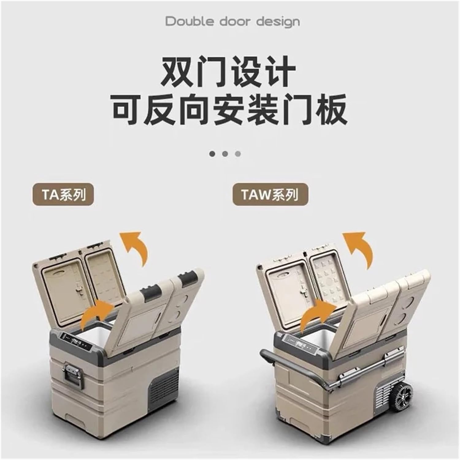 楽天市場】ポータブル冷蔵庫 50lの通販 BougeRV ポータブル冷蔵庫 50L