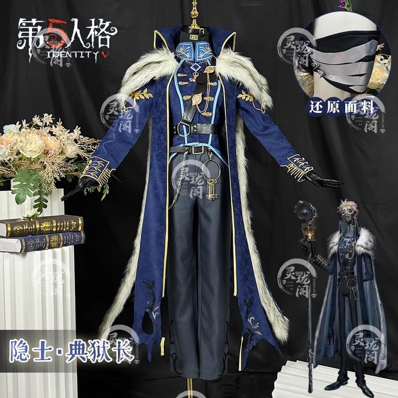 Amazon.co.jp: 第五人格 隠者 看守長 コスプレ衣装(ウィッグ 靴別売り