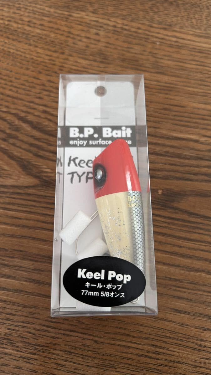 Amazon.co.jp: キールヘッドタイフーン キールポップ キール