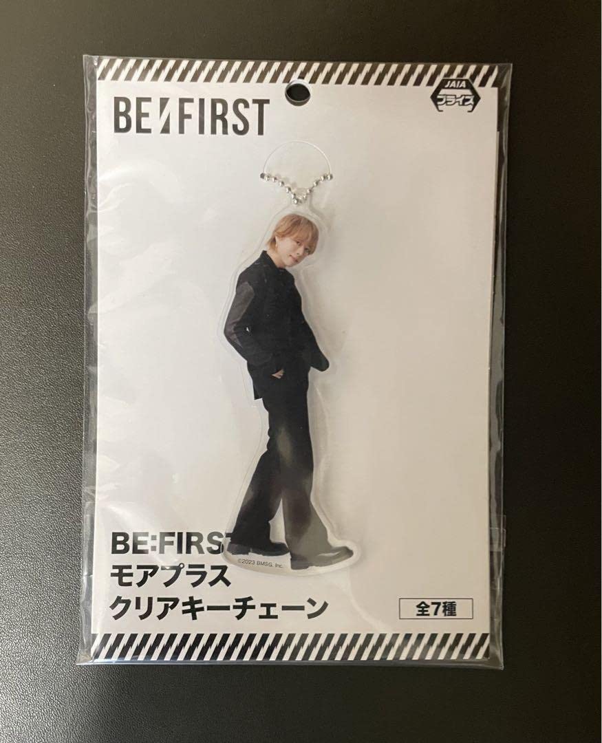 Amazon.co.jp: BE:FIRST ビーファースト グッズ 3点セット