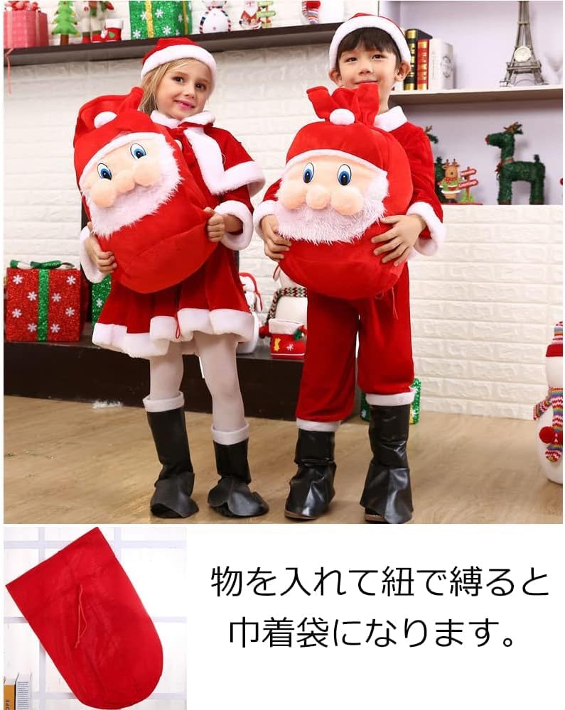 Amazon | GLOBAL BOX クリスマス 巾着 ギフト袋 ラッピング 袋 巾着袋