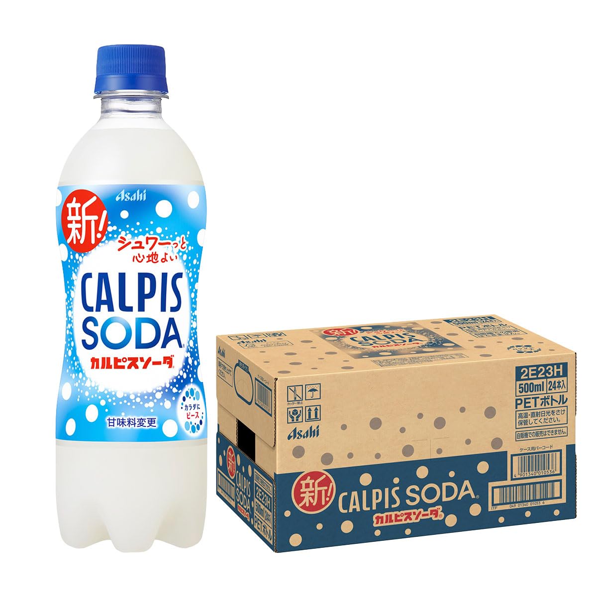 Amazon.co.jp: Asahi Beverage Calpis Soda, 16.9 fl oz (500 ml