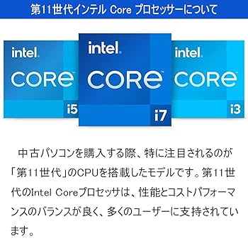 Amazon.co.jp: 【整備済品】 富士通 ノートPC FUJITSU LIFEBOOK