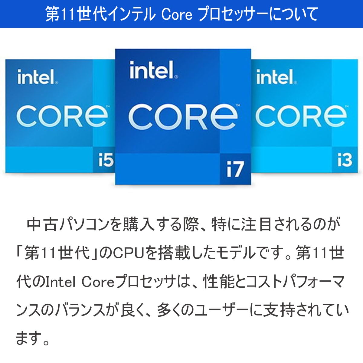 Amazon.co.jp: 【整備済品】 富士通 ノートPC FUJITSU LIFEBOOK