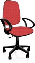 Galicia Prime Armchair 3624 Dattilo Office Chair with Wheels, Adjustable Height, Permanent Contact, Armrests, Load 100 kg Certified 626 Already Pre-Assembled (Red, 3624 Fireproof Fabric)