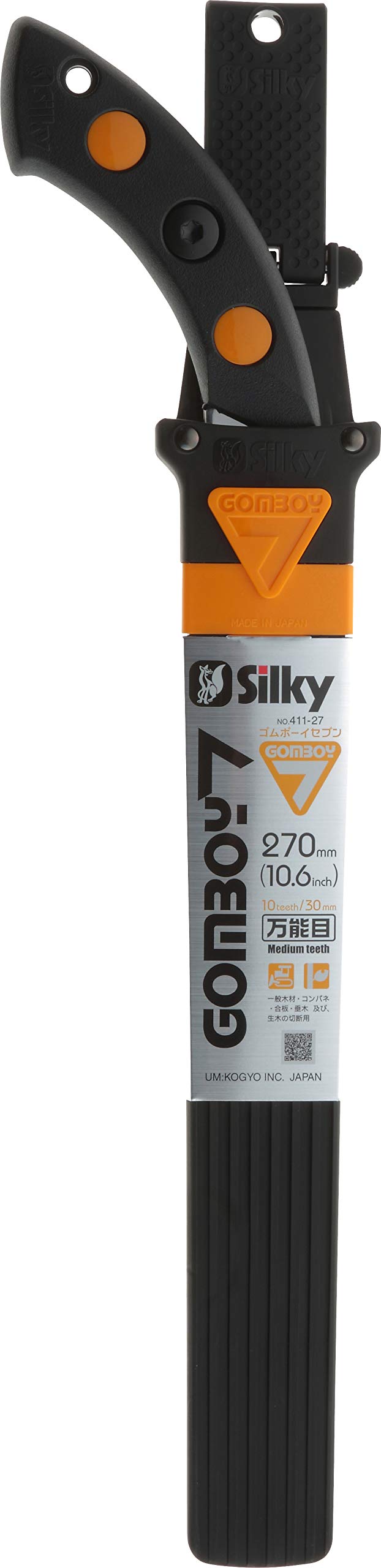 Amazon | ユーエム工業(Silky) 鞘入鋸 ゴムボーイ7 万能目 270mm Amazon | ユーエム工業(Silky) 鞘入鋸 ゴムボーイ7 万能目 270mm