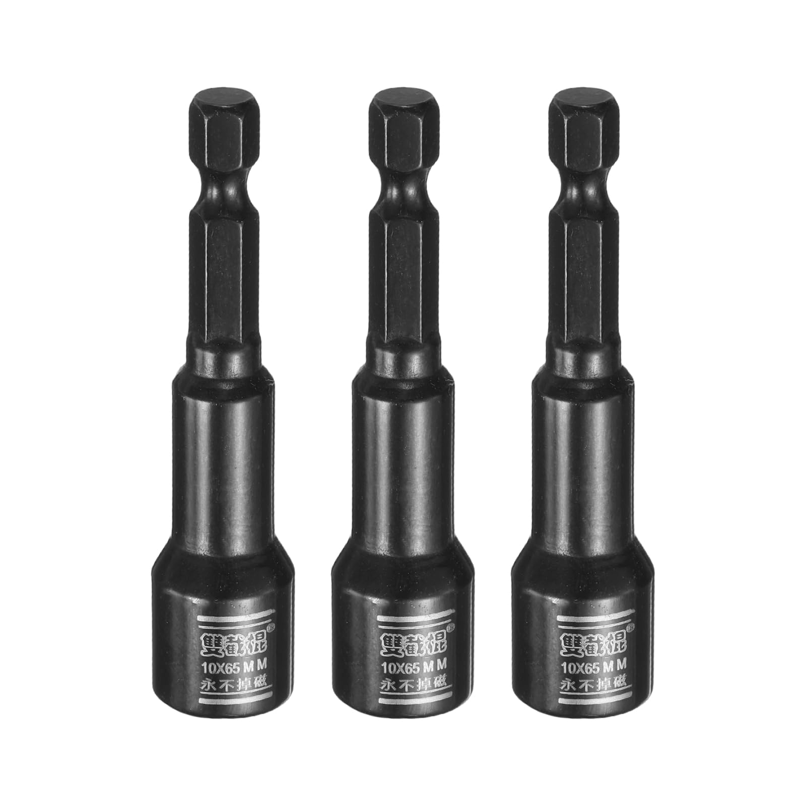 sourcing map 3pcs Nut Driver Drill Bit 10mm Metric Socket 1/4" Hex Shank 2.6" (65mm) Long Magnetic 6-Point Sockets Quick Change CR-V Steel Bolt Setters for Power Drill Drivers