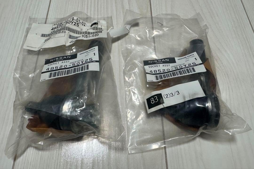 日産純正部品 48520-50Y25 タイロッドエンドアウター左右セットシルビア 日産純正部品 48520-50Y25 タイロッドエンドアウター左右セット