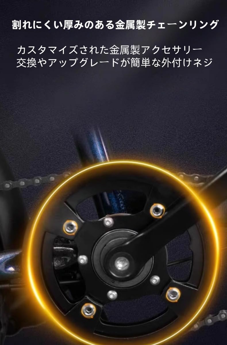 Amazon | 二人乗り 折り畳み 20inch タンデム自転車 三つ折り仕様 外装
