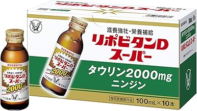 【指定医薬部外品】大正製薬 リポビタンDスーパー 100mLx10本 栄養ドリンク 疲労回復・栄養補給に タウリン配合
