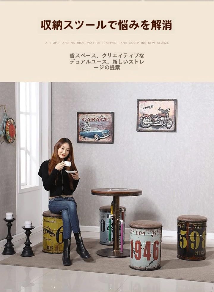 Amazon｜TAKEY足置き台 収納スツール ドラム缶 フットスツール