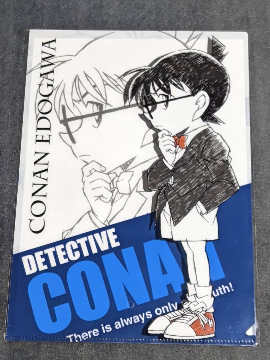 名探偵コナン まじっく快斗 黒羽快斗 怪盗キッド クリアファイル まじっく快斗1412｜読売テレビ