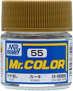GSI Creos C55 Flat Khaki 10ml Bottle, Mr. Color
