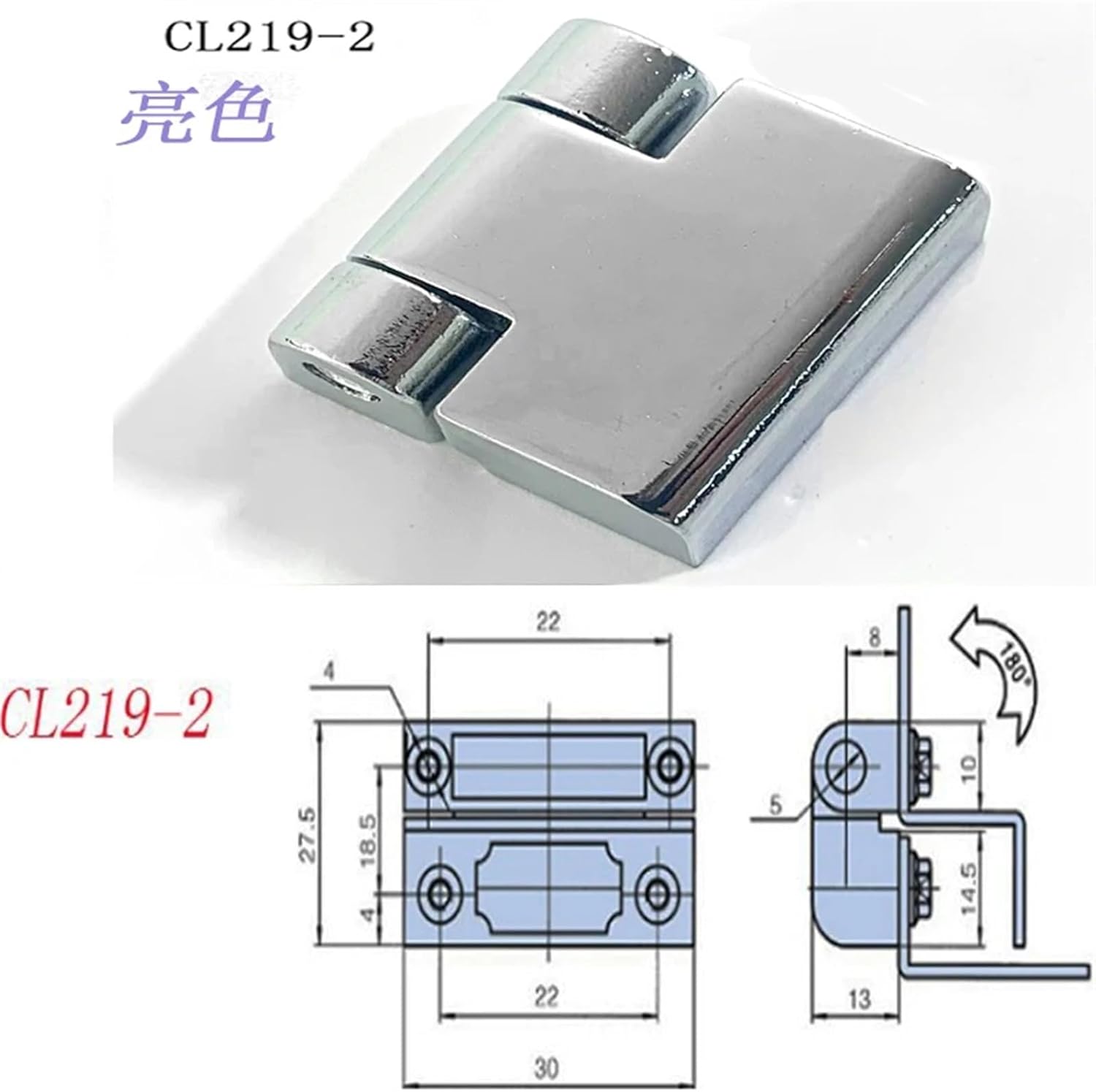 1PCS Zinc Alloy Distribution Mechanical Equipment Door Hinge Industrial Furniture Close Cabinet Gate Hinges(1PCS-Bright- Zinc)