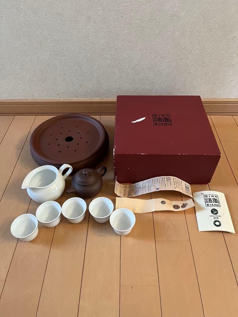 Amazon.co.jp: 中国茶器セット清香 QING XIANG : ホーム＆キッチン