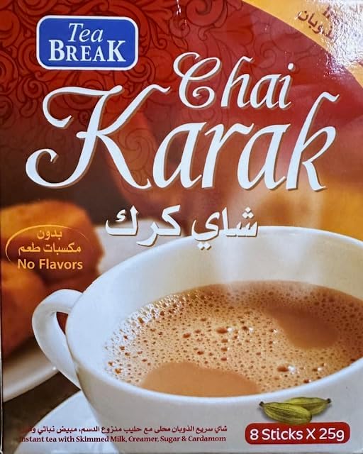 Tea Break Karak Chai Tea With Cardamom