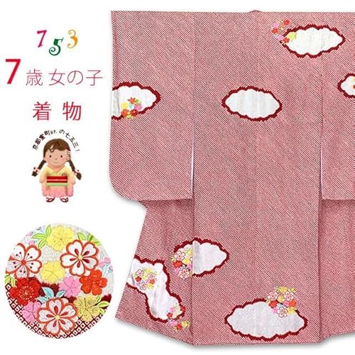 総絞り着物で七五三。悩んでた私が手放せなくなった話