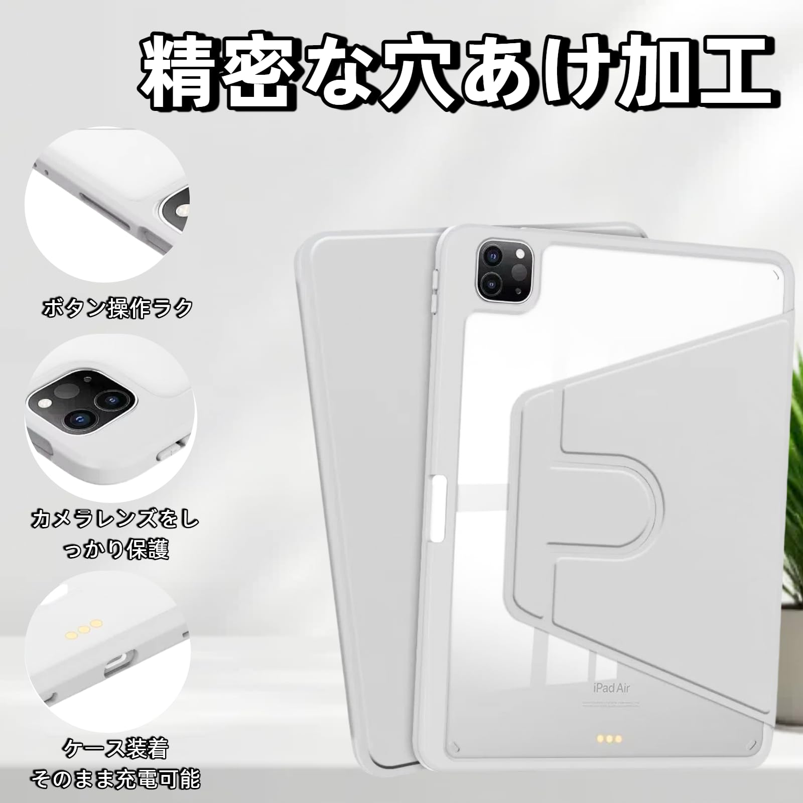Amazon.co.jp: For NEC LAVIE Tab Lite TL103/KAL PC-TL103KAL ケース