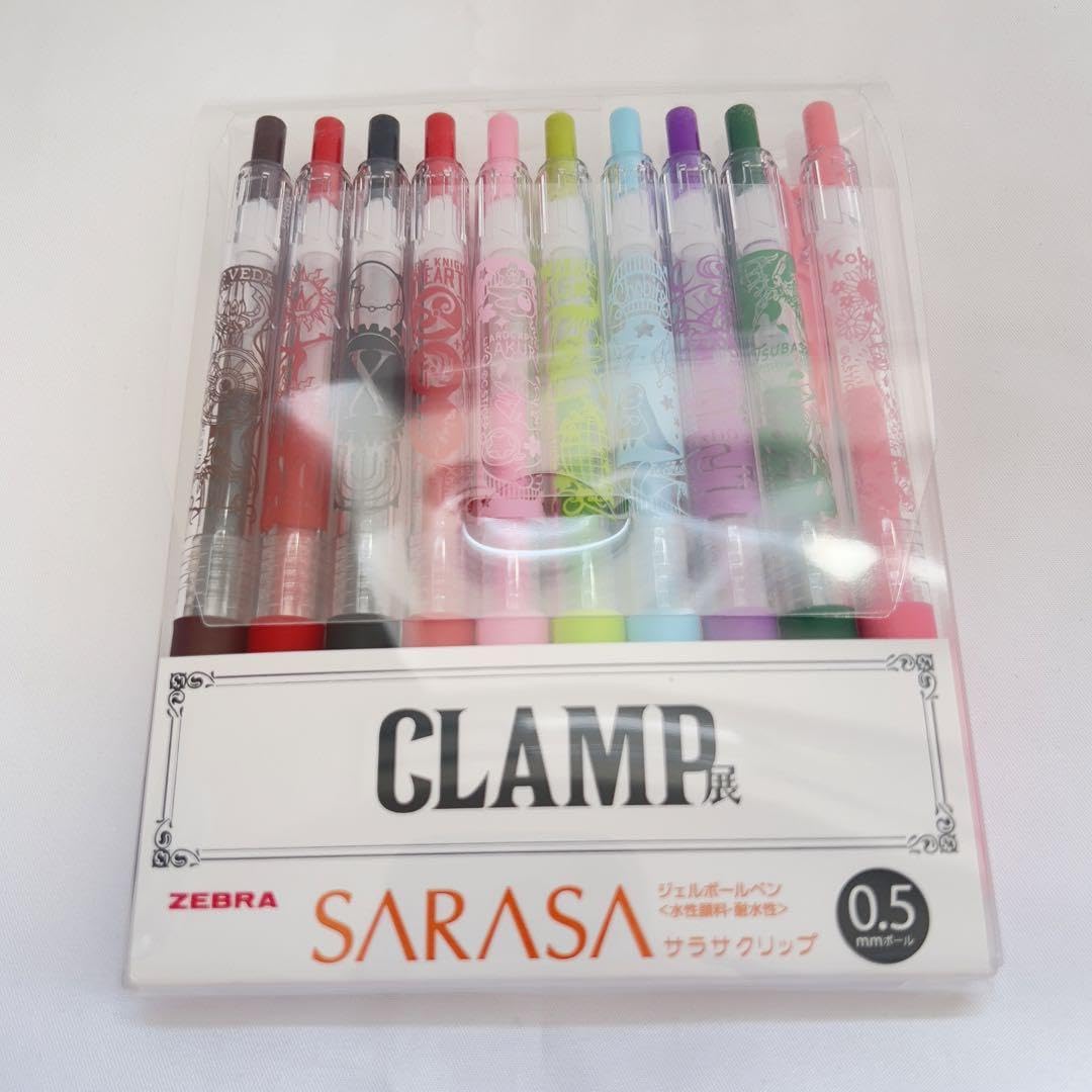 Amazon.co.jp: CLAMP展 限定 サラサ ボールペン10本セット 0.5mm