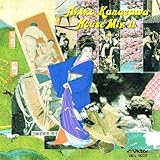 ���򖾎qHOUSE MIXII