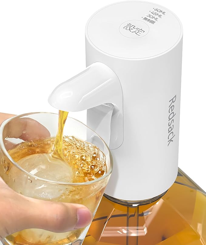 Redsack 電動ウイスキーポンプ ディスペンサー 30ml・45ml・60ml定量&無定量 自動停止 ウィスキー/清酒/焼酎/ハイボール用 5L・4L・2.7L対応 大瓶ポンプ チューハイ・カクテル 酎ハイを作る 宅飲み 晩酌 家庭用 業務用