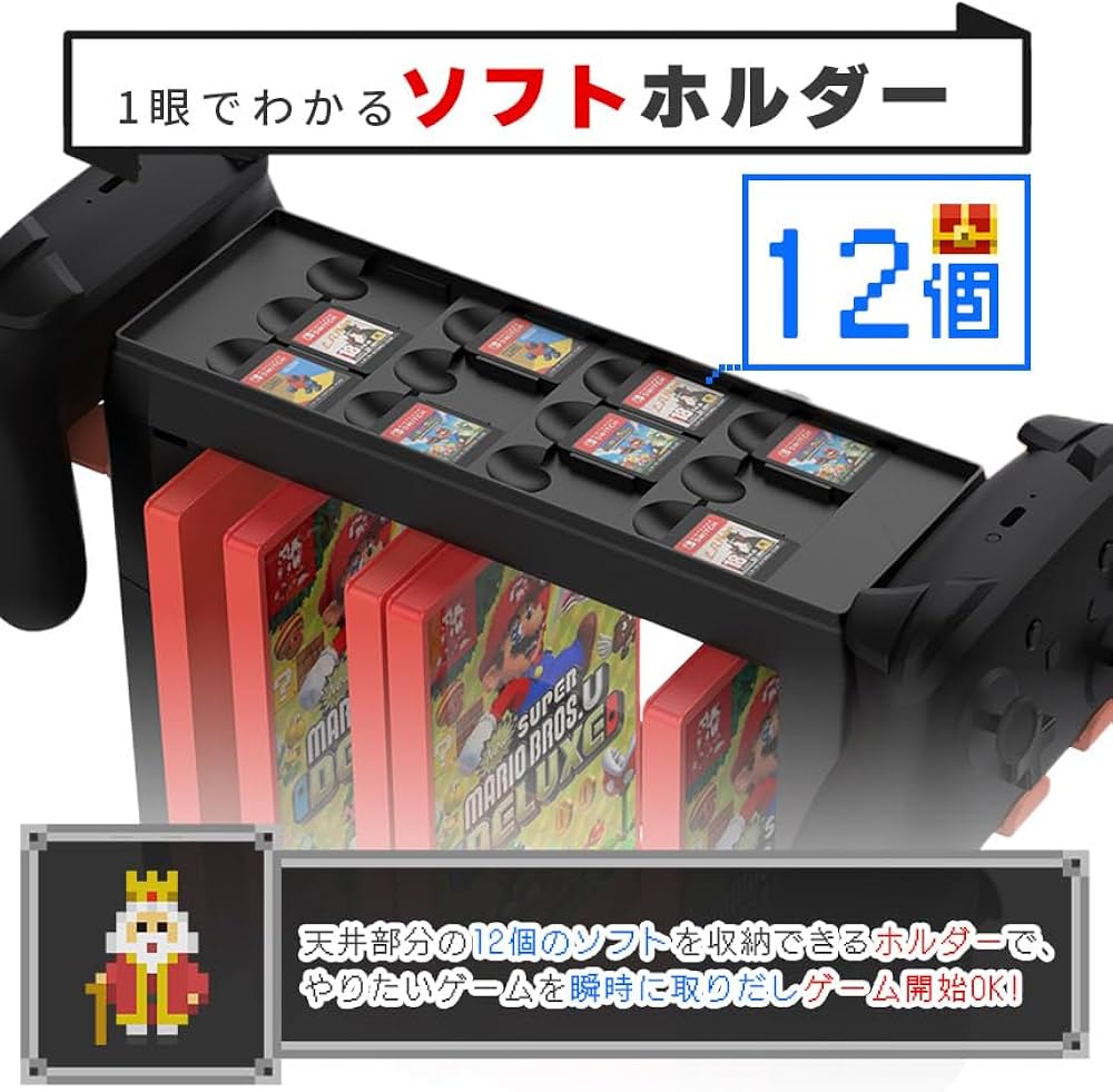 任天堂Switch+ケース+プロコン2個SET 任天堂純正『Switch2 プロコン（Proコントローラー）』＋専用ケースや