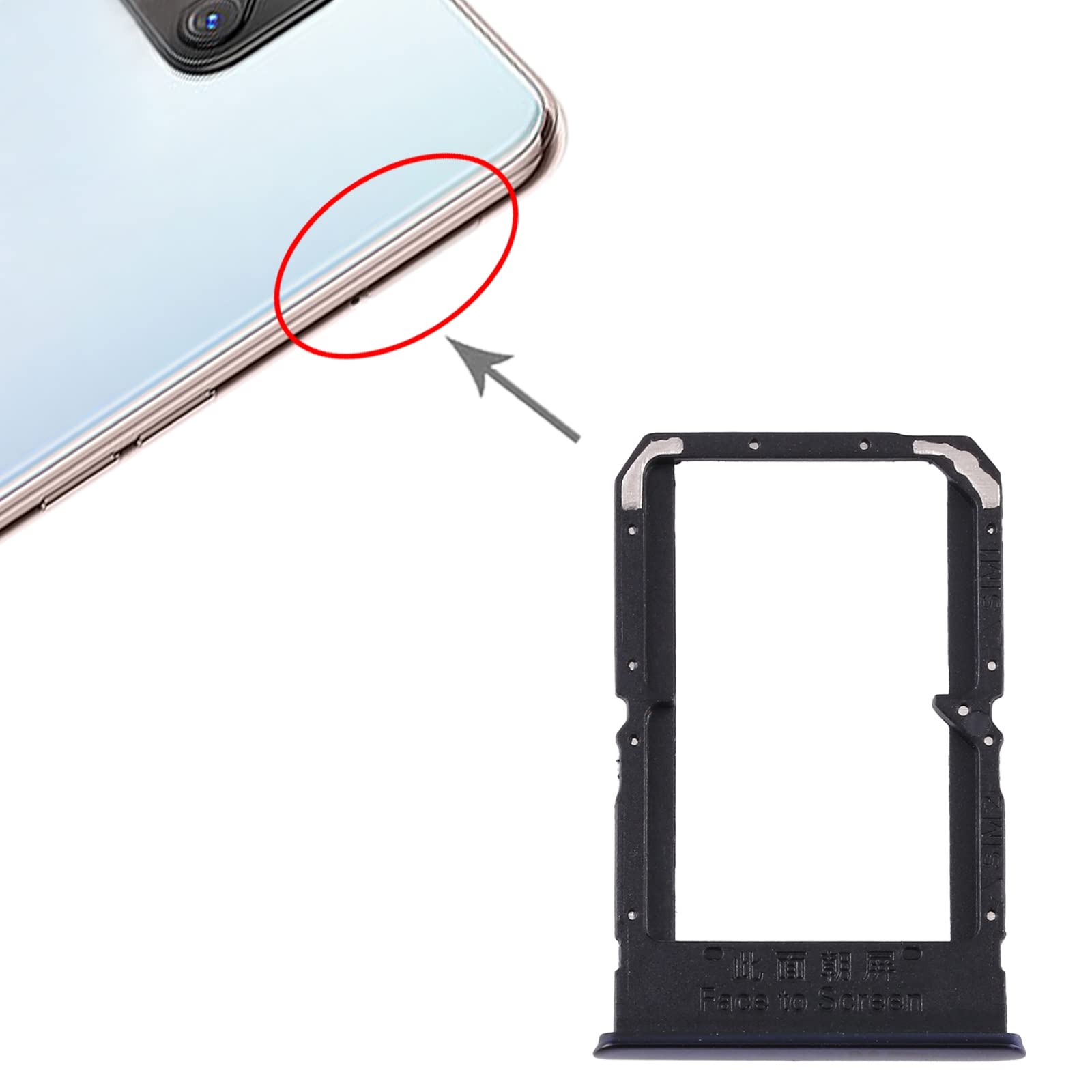 Amazon.com: for Oppo A92S/Reno4 Z 5G PDKM00 SIM Card Tray + SIM