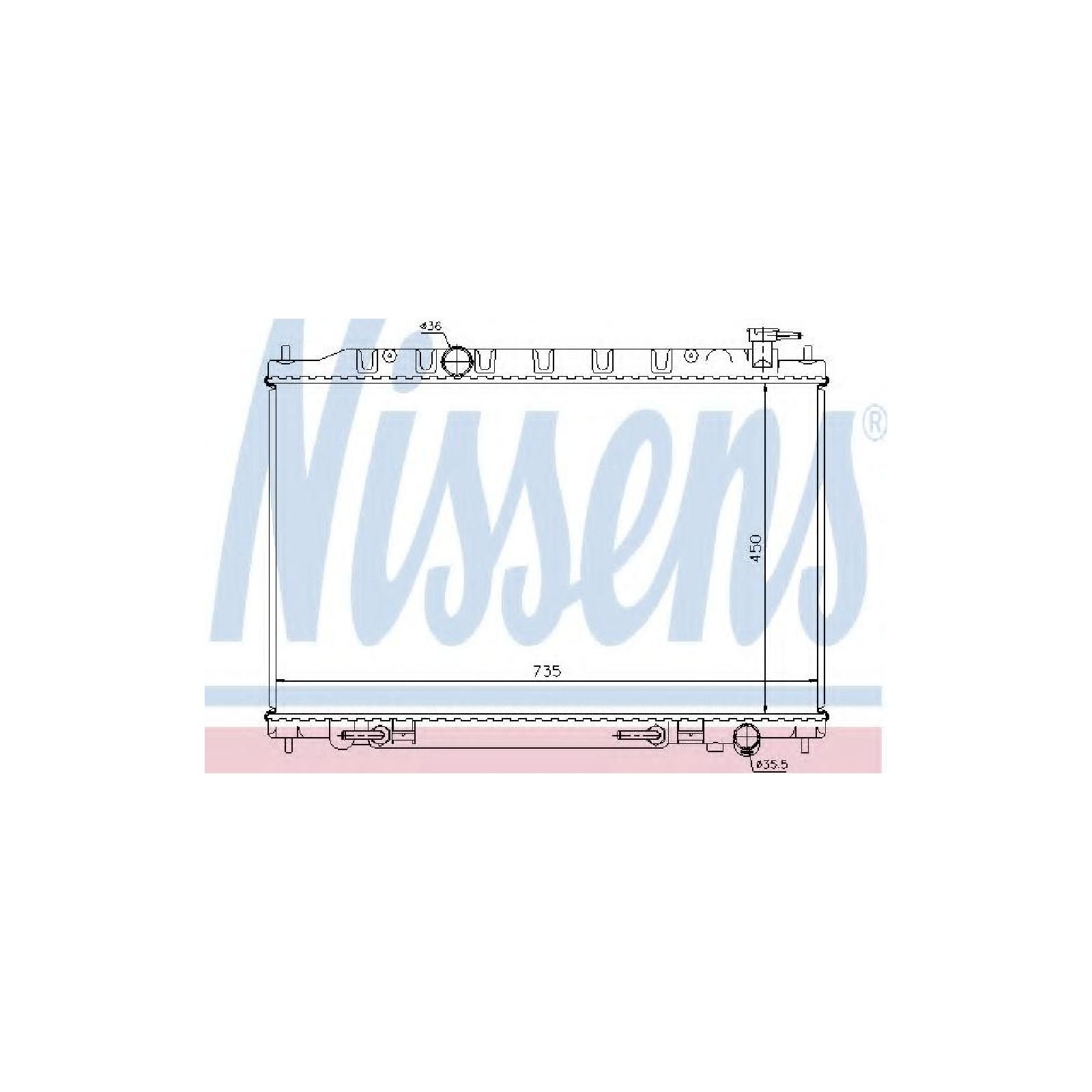 636007 NISSENS Radiateur du moteur Aluminium, 380 x 544 x 23 mm