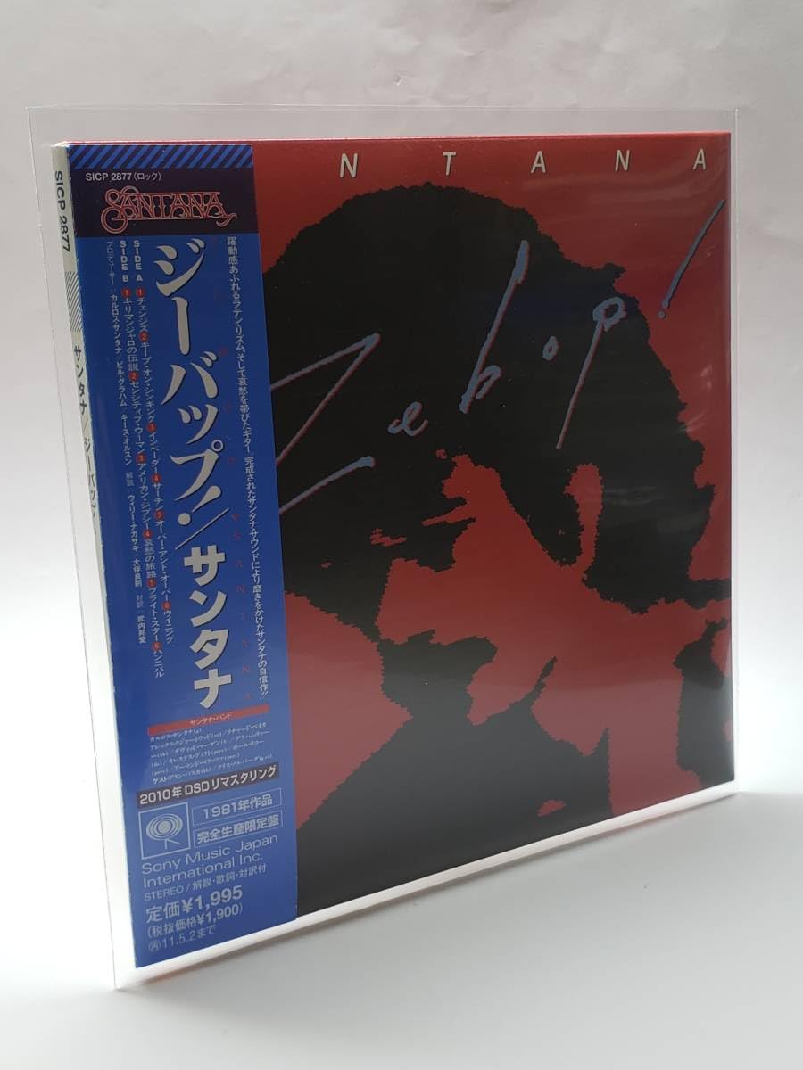 Amazon.co.jp: SANTANA／ZEBOP!／サンタナ／ジーバップ！／国内盤CD
