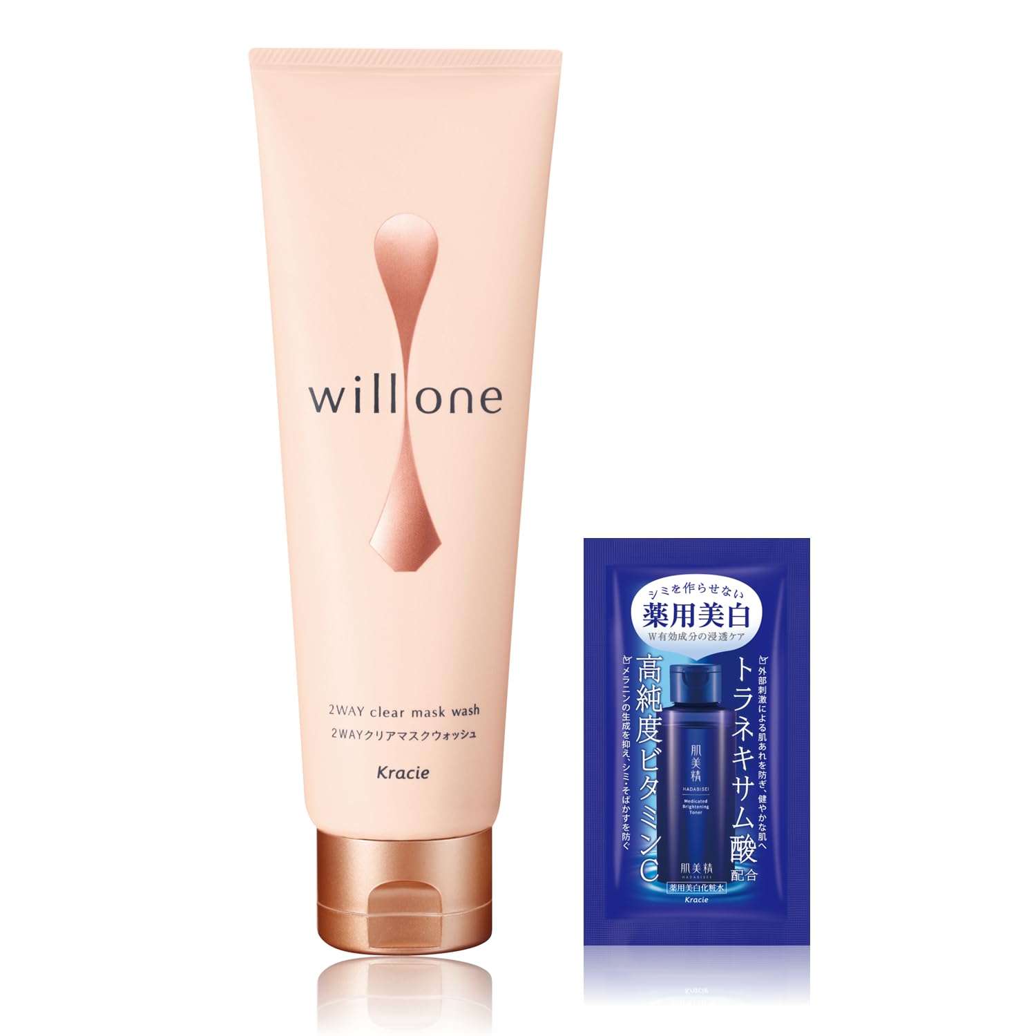 Amazon.co.jp: willone 2WAY クリア マスクウォッシュ 130g おまけ付き