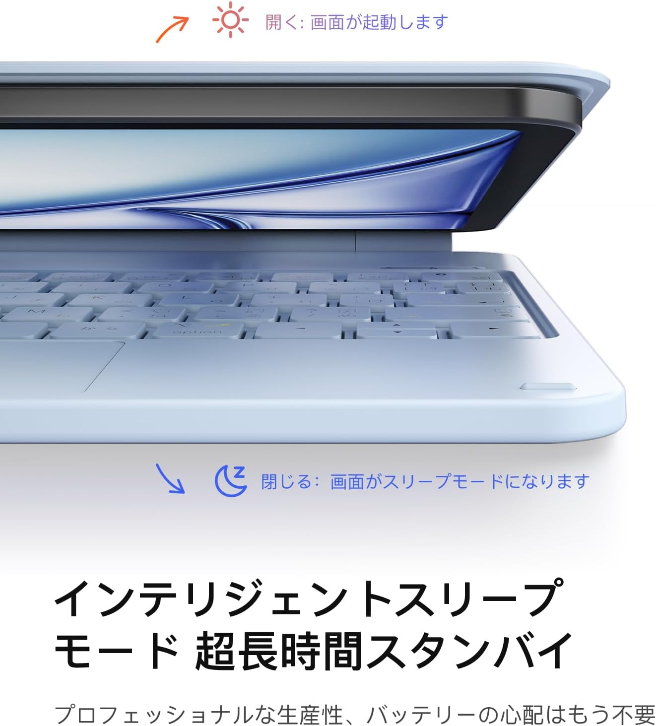 Inateck マジックキーボード JIS日本語配列 imgrc0103309060.jpg