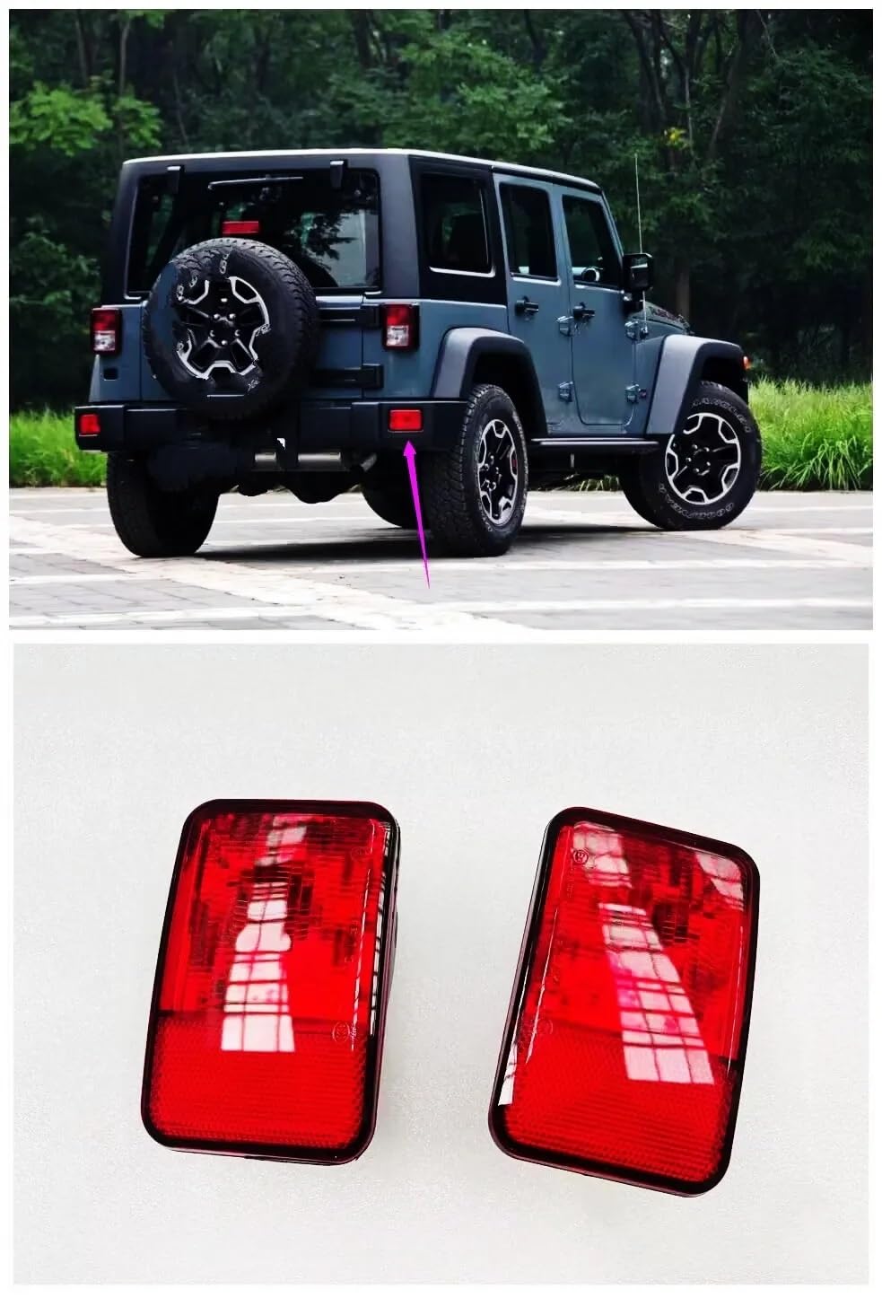 Amazon.co.jp: テールライト 、ラングラー リア フォグ ランプ カバー