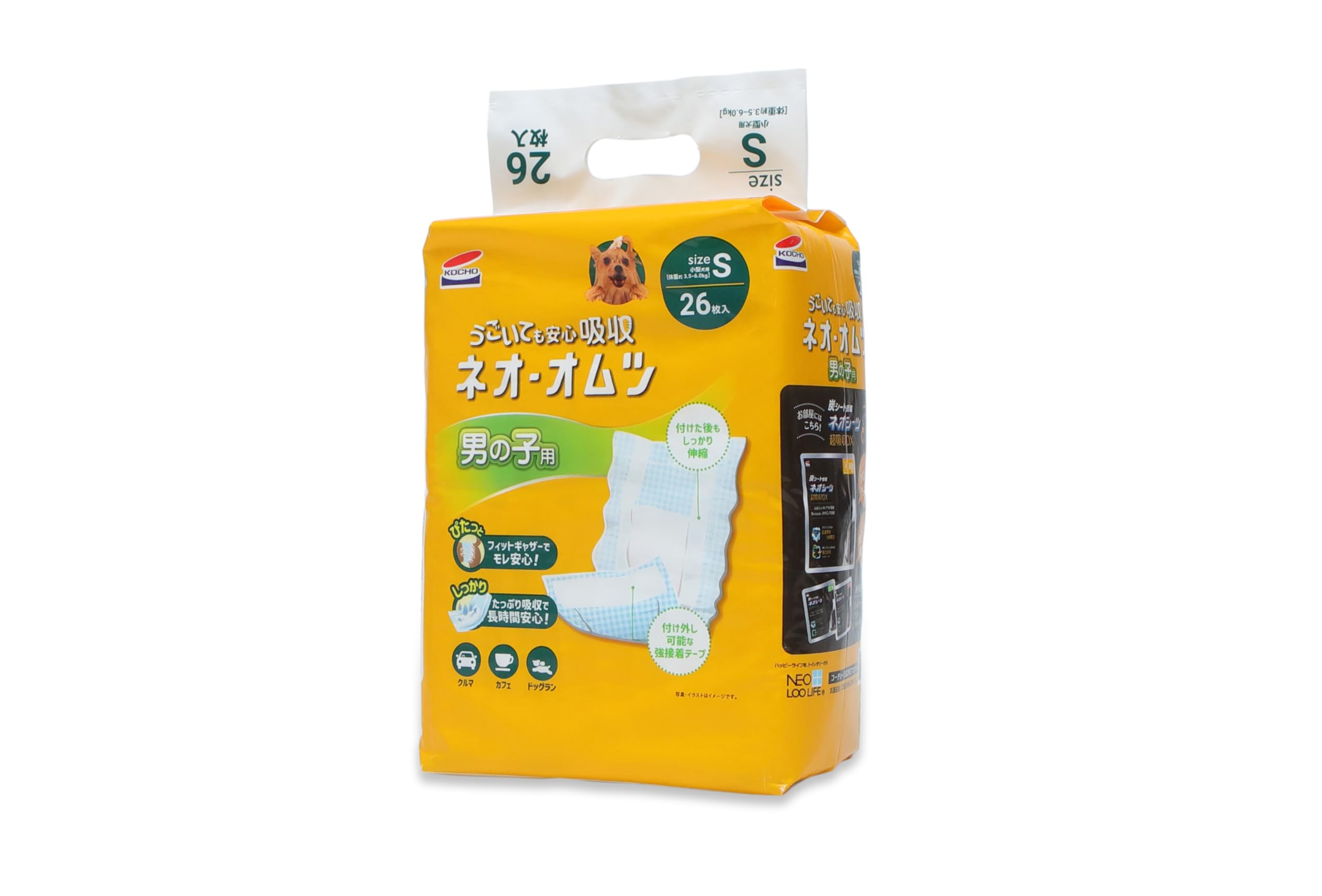 Amazon | ネオ・ルーライフ ネオ・オムツ男の子用 S 小型犬用 26枚入り