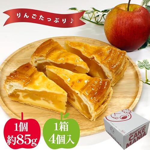 タカナシミルク りんごいっぱいアップルパイ 4個入り