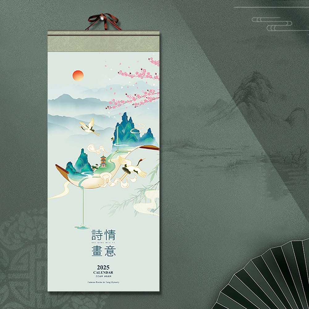 山水画カレンダー掛軸 2025年 中国水墨画 アートカレンダー 2025